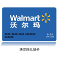 淄博回收礼品,淄博回收烟酒 