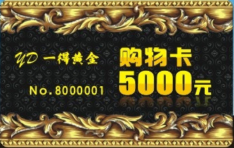 淄博回收老酒,淄博回收玉器 