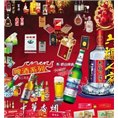 淄博回收老酒,淄博回收玉器 