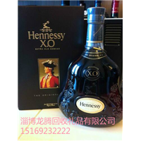 淄博烟酒回收 