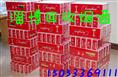 淄博回收烟酒礼品15053369111qq532919111 