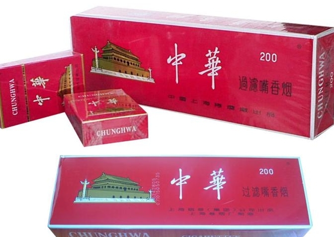 淄博回收烟酒,淄博回收购物卡 