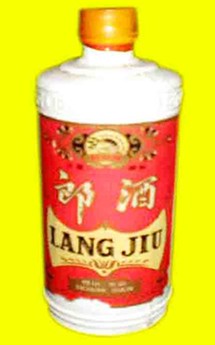 呼和浩特烟酒回收|呼和浩特高价烟酒回收 
