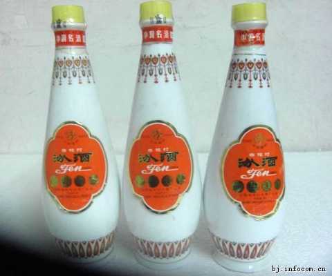 呼和浩特白酒回收|呼和浩特高价回收礼品 