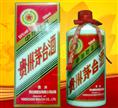呼和浩特高价回收白酒|呼和浩特回收茅台 