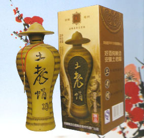 呼和浩特老酒高价回收|呼和浩特烟酒回收 