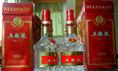 呼和浩特白酒高价回收|呼和浩特烟酒回收 