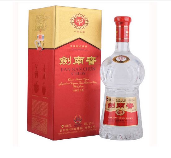 呼和浩特回收烟酒礼品 