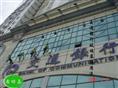 湖州家政公司，湖州家政中心 