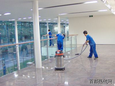 地面清洗打蜡 