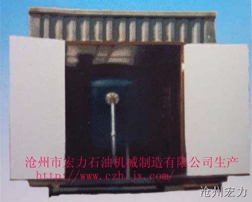 气源房 