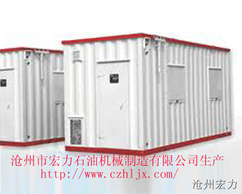 集装箱活动房办公室 