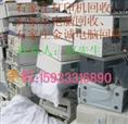 石家庄通信设备回收{石家庄金诚电脑回收公司}15933316890 