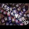 石家庄液晶电视机回收【15933316890】石家庄哪里回收液晶电视机 