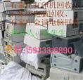 石家庄网络设备回收《15933316890》石家庄回收网络设备 
