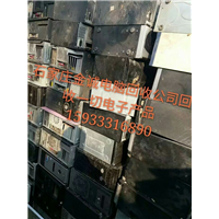 石家庄电脑回收