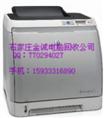 石家庄打印机回收《159333168960》石家庄回收打印机 