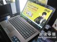 福州上门回收笔记本|福州笔记本上门回收 