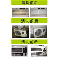 盐城空调清洗前后对比