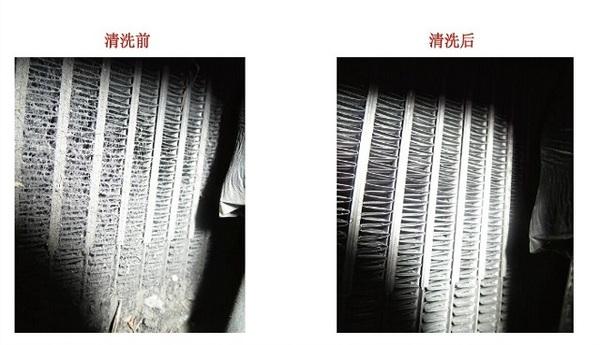 盐城空调清洗|盐城家用空调清洗