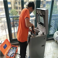 盐城家电清洗