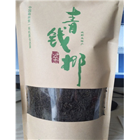 青钱柳沙藏种 