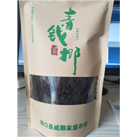 青钱柳茶叶批发价格 