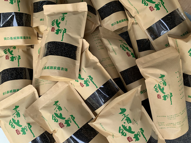 青钱柳茶叶 