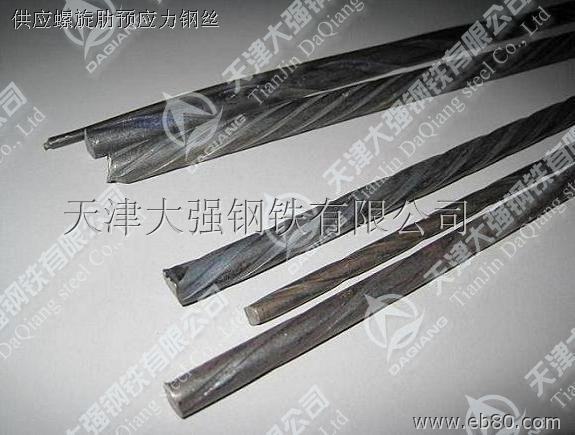 天津钢绞线|15.2钢绞线
