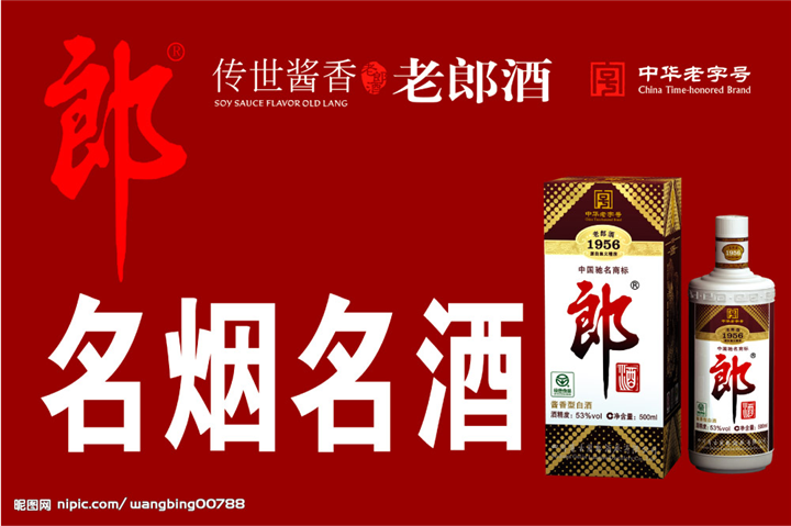 宁波回收购物卡 