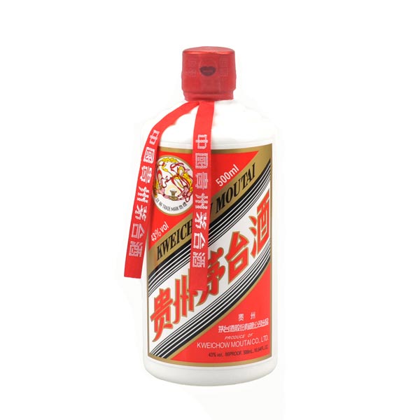 杭州**高价回收茅台/杭州回收茅台1 