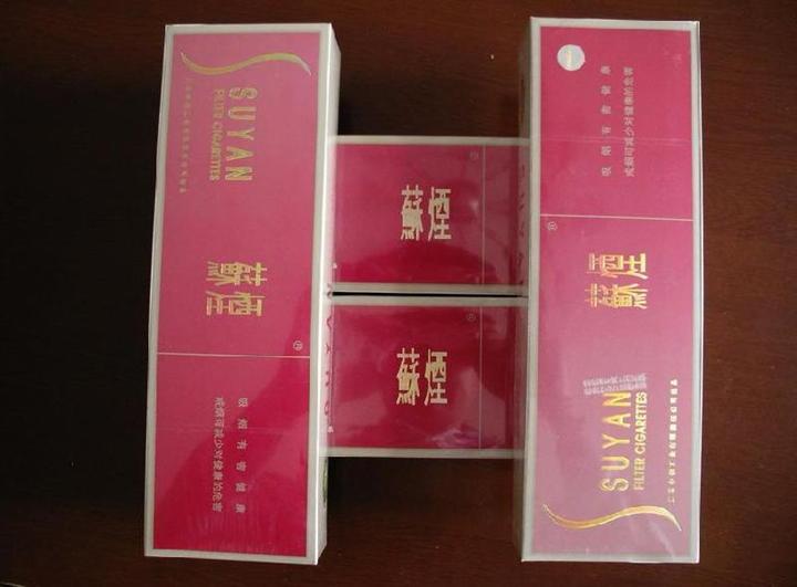 杭州回收烟酒|杭州烟酒回收|杭州回收** 