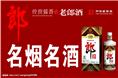 宁波回收购物卡 