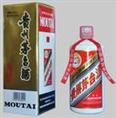 杭州**高价回收茅台/杭州烟酒回收 