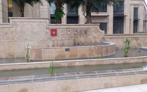 科华南路南延线、银泰-泰月湾