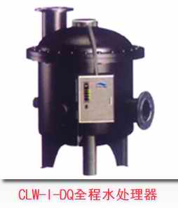 自动排污的水处理器 