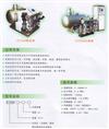 贵阳环保型水箱厂家 