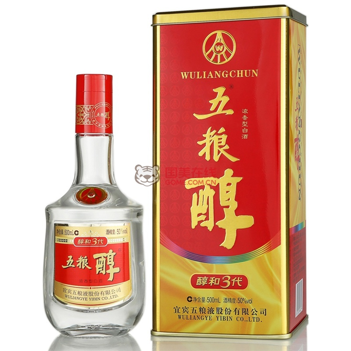 红河高档烟酒回收 