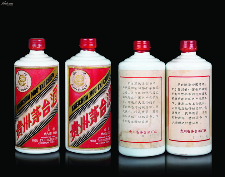 建水高档烟酒回收 