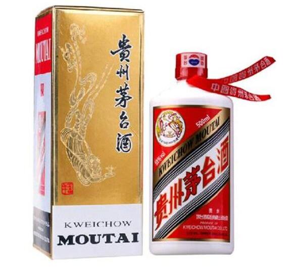 潍坊茅台酒回收是怎么分辨真假的