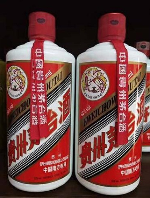 潍坊哪里回收茅台酒