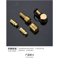 揭阳茶道配件08 
