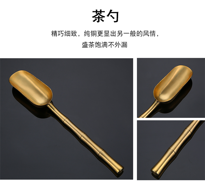 揭阳六君子12
