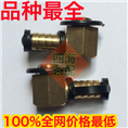 直角弯头90度纯铜出水口 