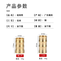 揭阳六君子茶筒05