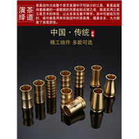 揭阳六君子茶筒02