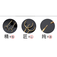 揭阳六君子铜杯叉04 