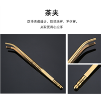 揭阳六君子13