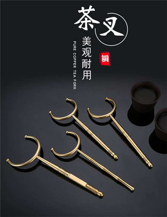 揭阳六君子铜杯叉01 