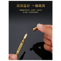 揭阳六君子铜养壶04